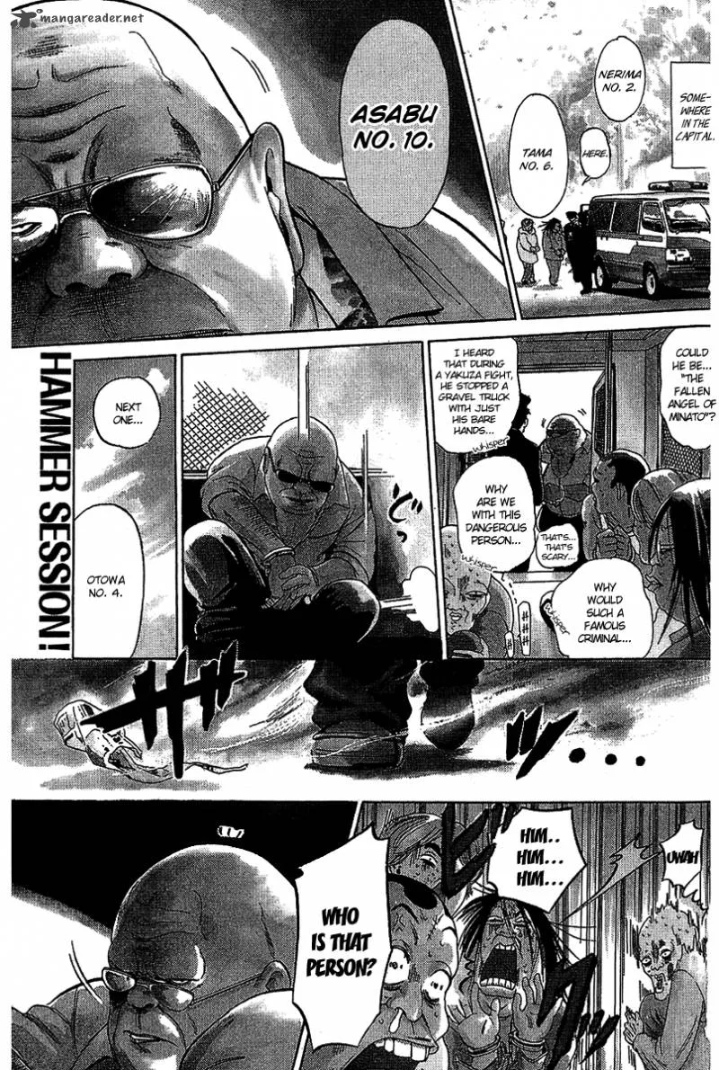 Hammer Session! Chapter 1 page 5