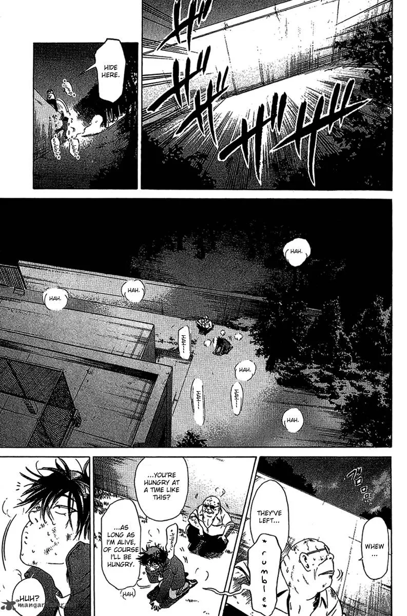 Hammer Session! Chapter 1 page 27