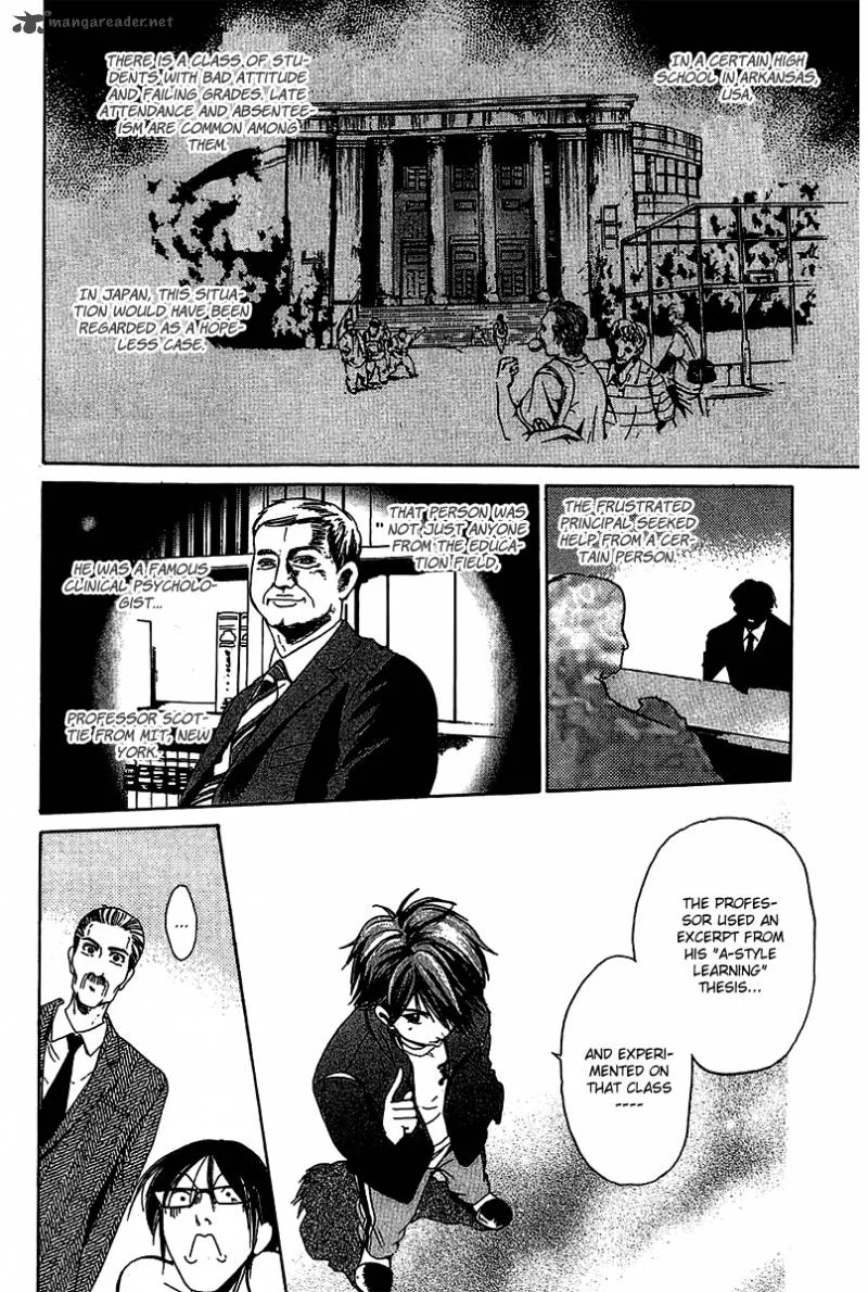 Hammer Session! Chapter 1 page 45