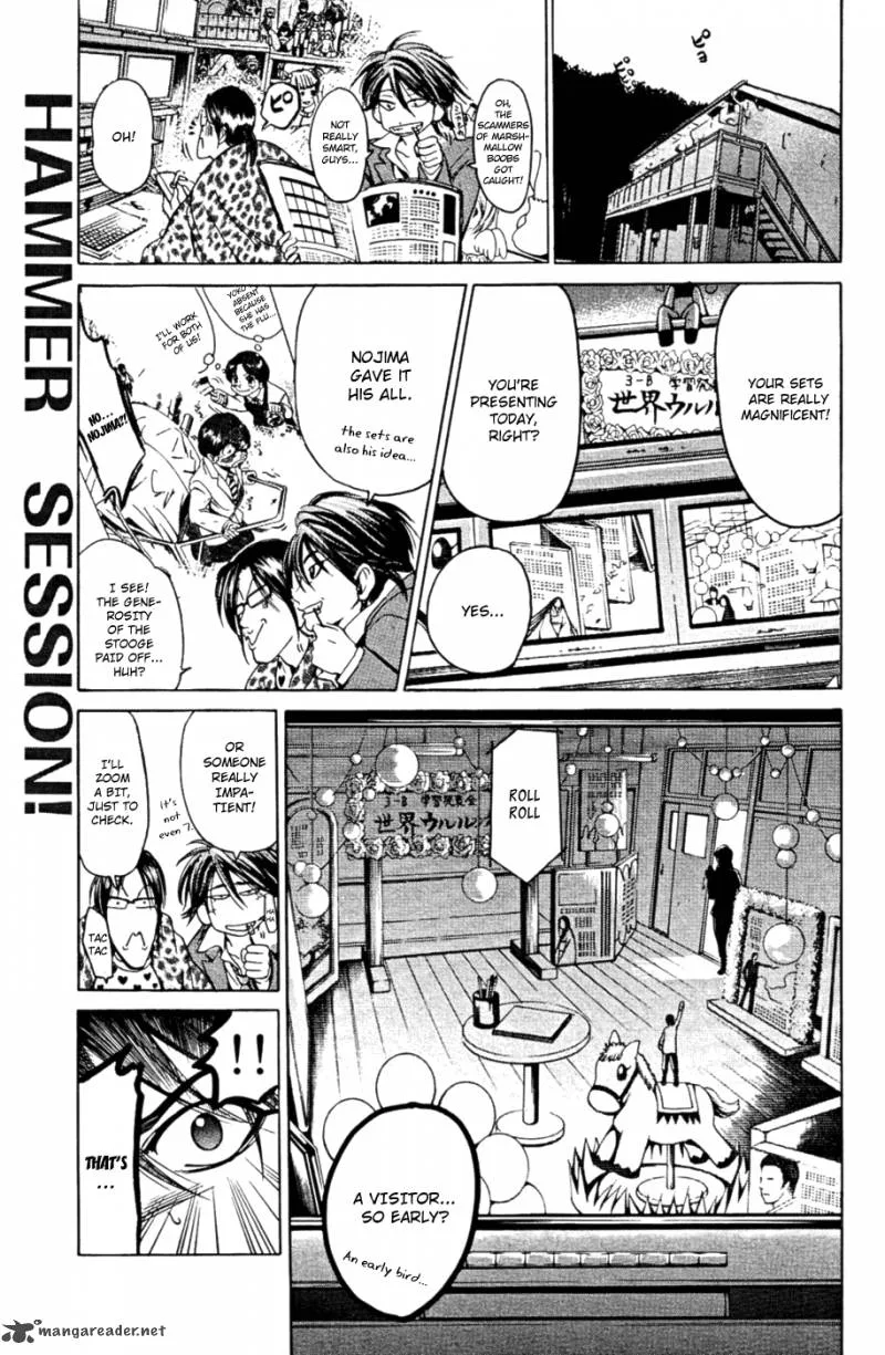 Hammer Session! Chapter 17 page 2
