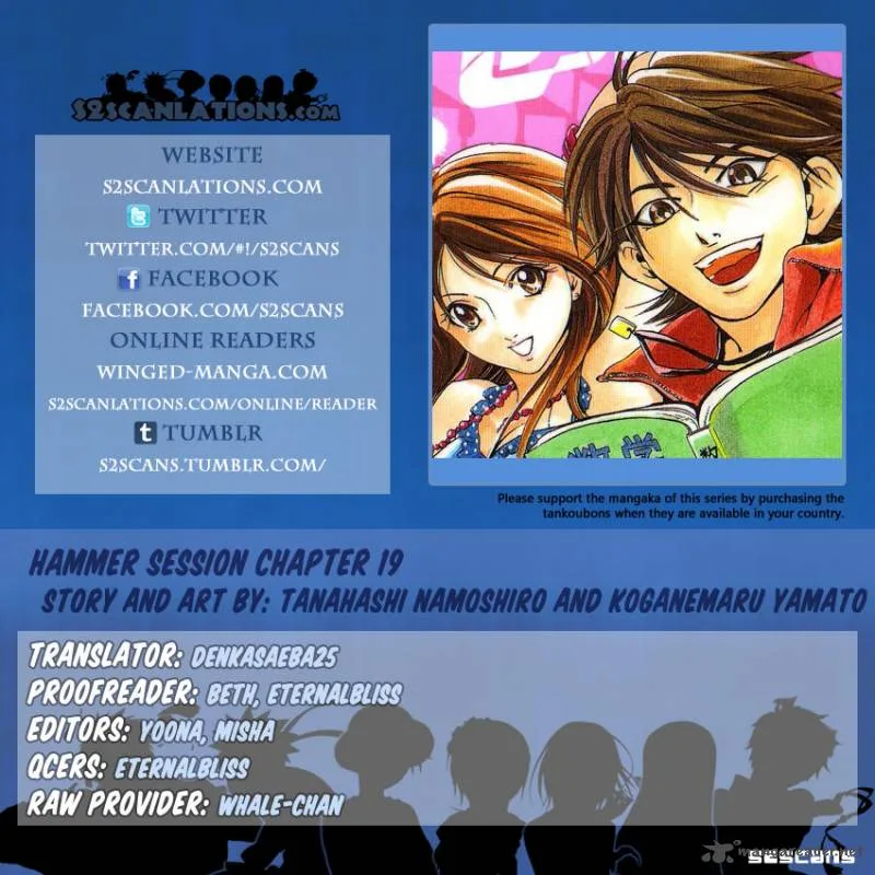 Hammer Session! Chapter 19 page 1