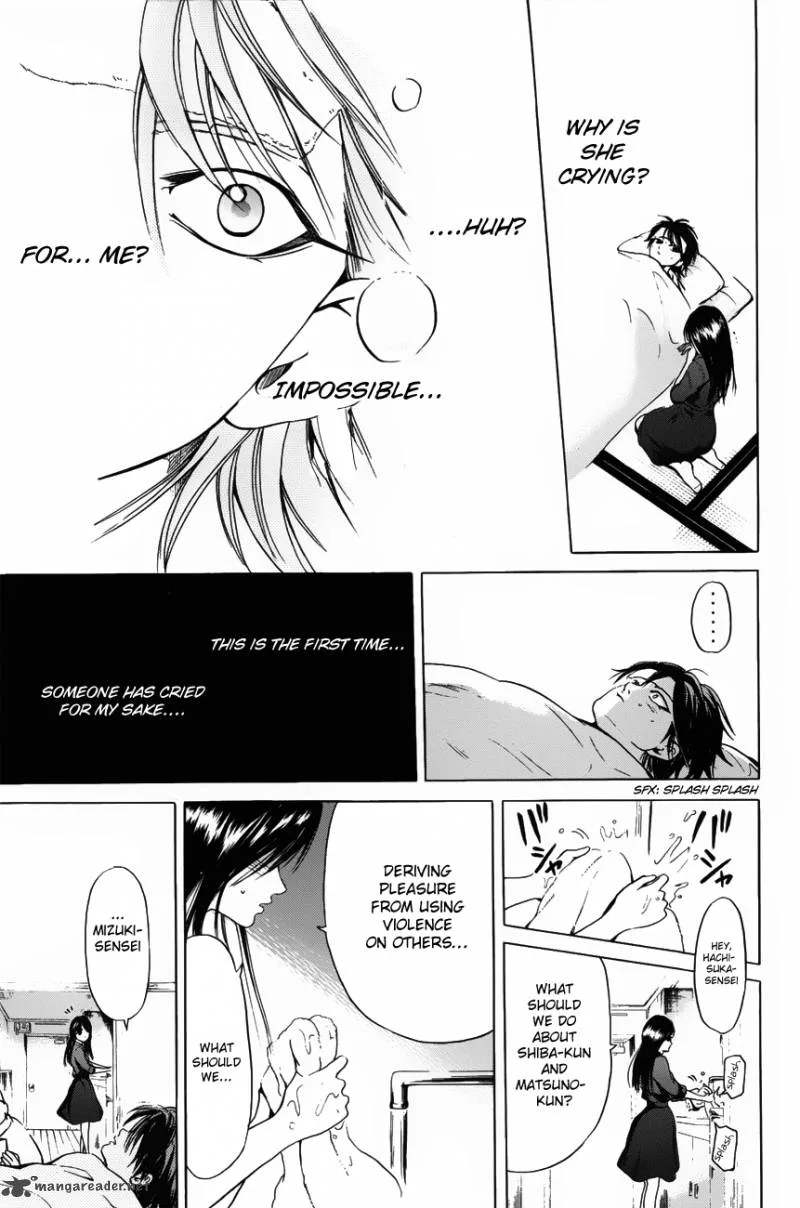 Hammer Session! Chapter 21 page 14