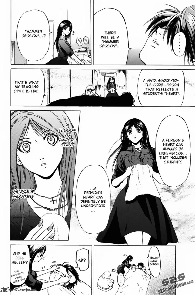 Hammer Session! Chapter 21 page 15