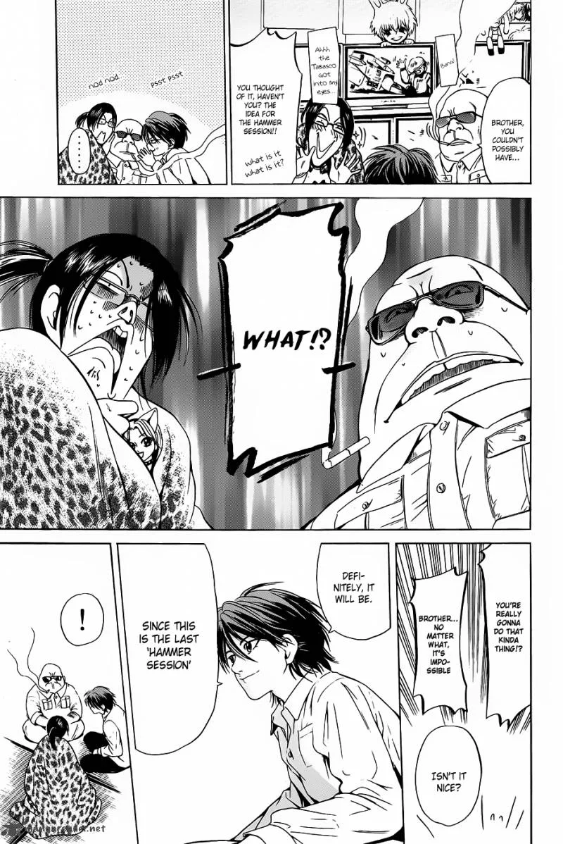 Hammer Session! Chapter 22 page 12