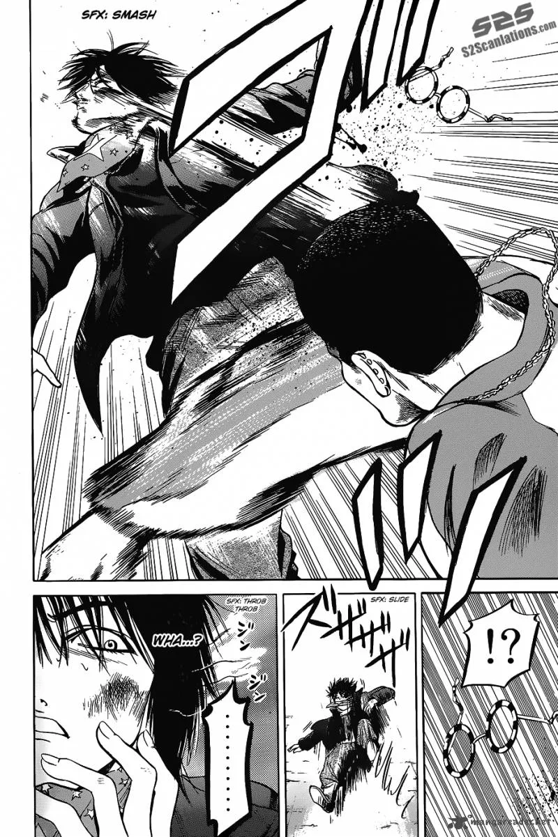 Hammer Session! Chapter 23 page 5