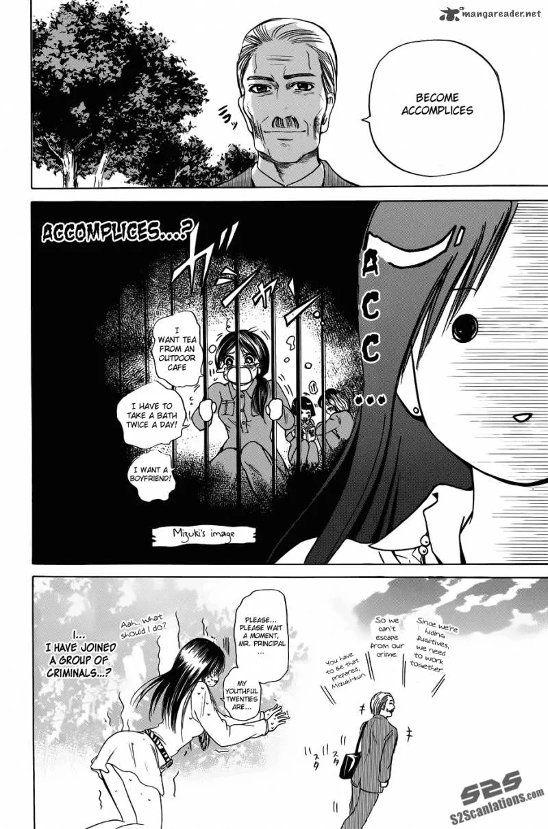 Hammer Session! Chapter 24 page 22