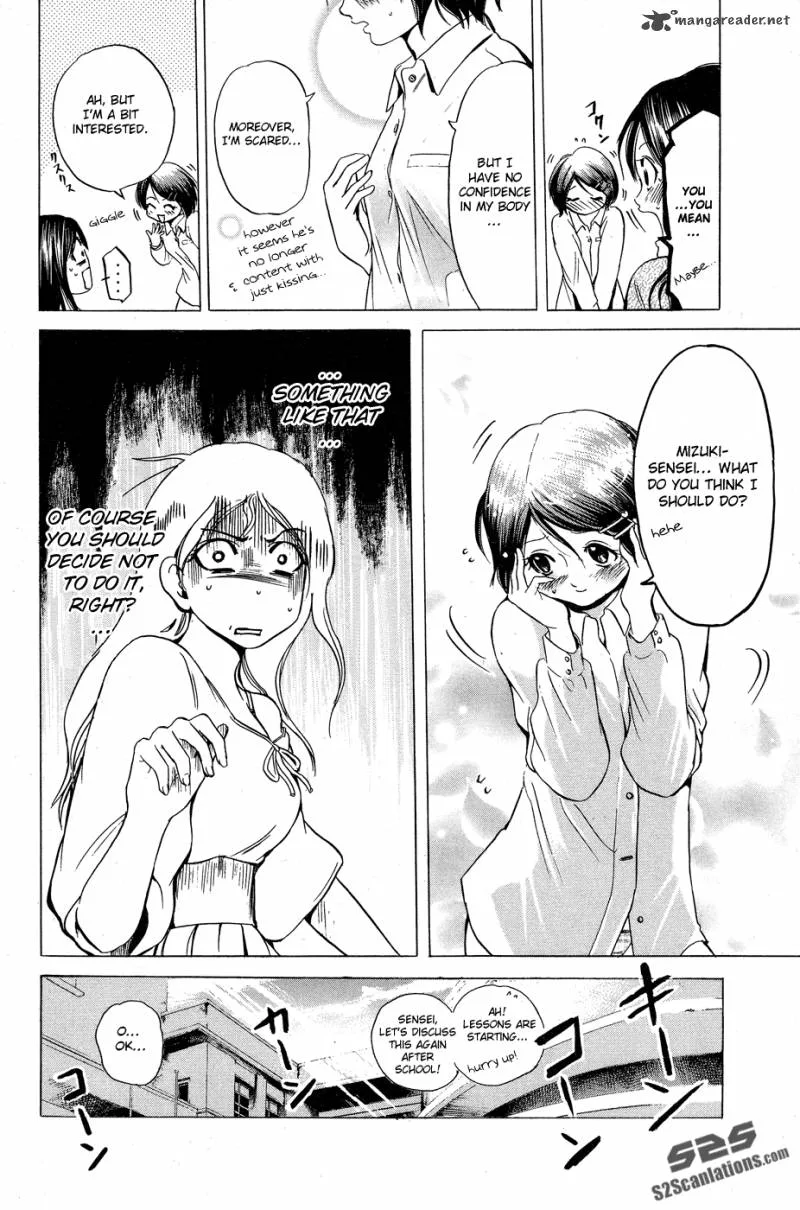 Hammer Session! Chapter 25 page 7