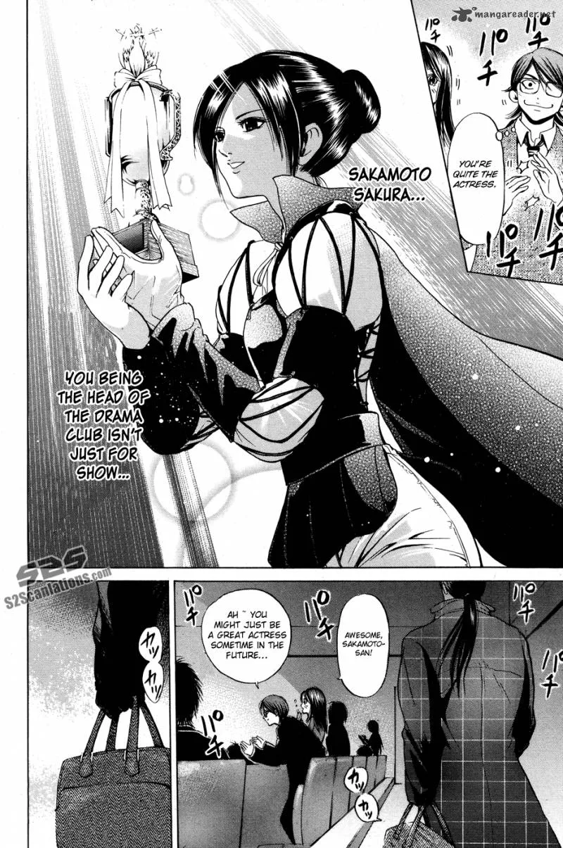 Hammer Session! Chapter 26 page 7