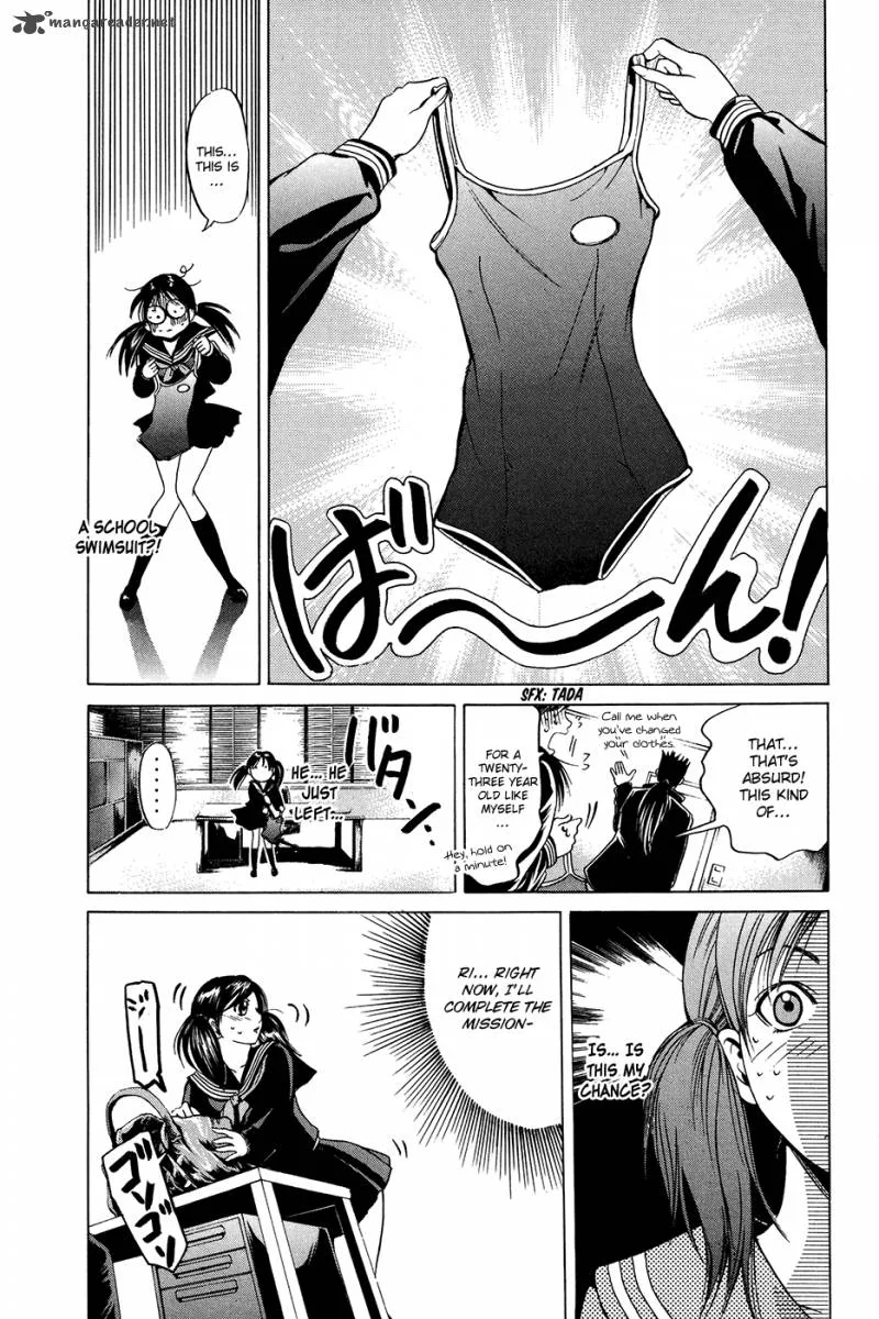 Hammer Session! Chapter 28 page 9