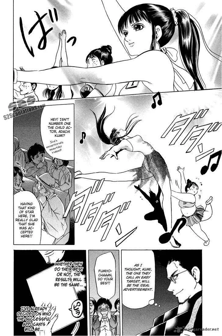 Hammer Session! Chapter 29 page 16