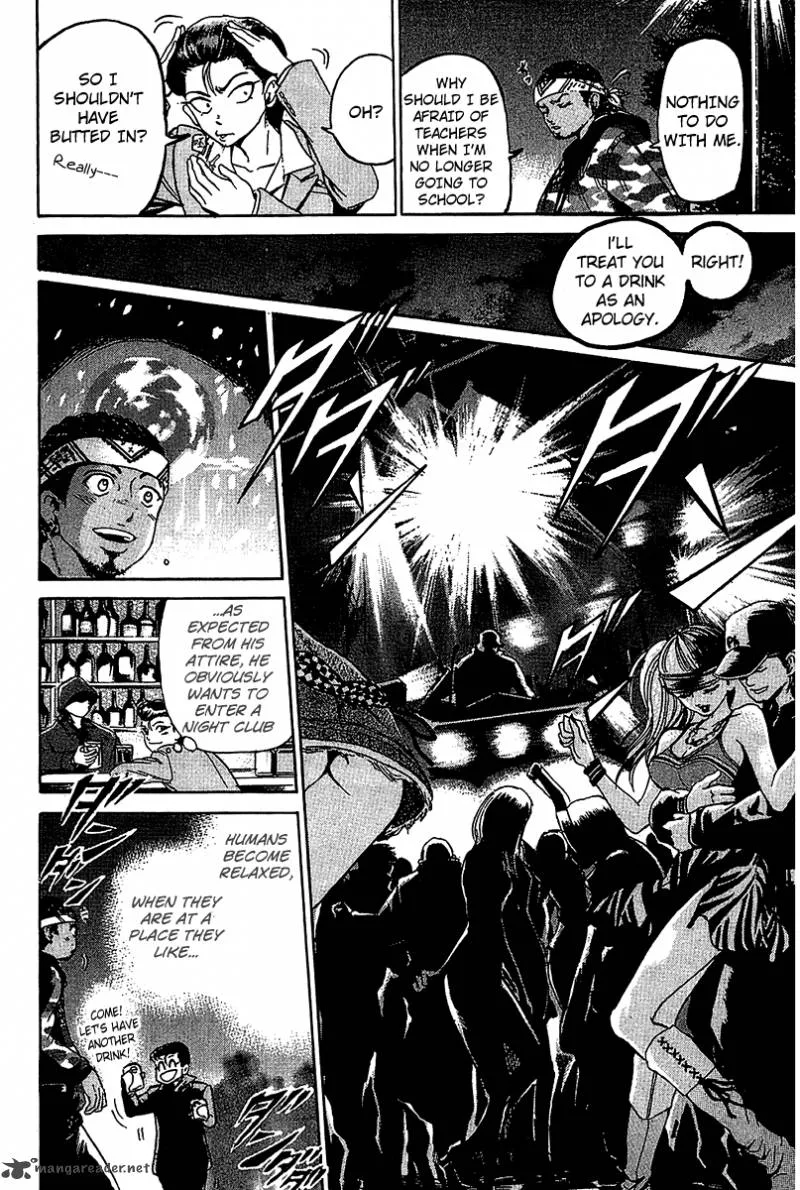 Hammer Session! Chapter 3 page 6
