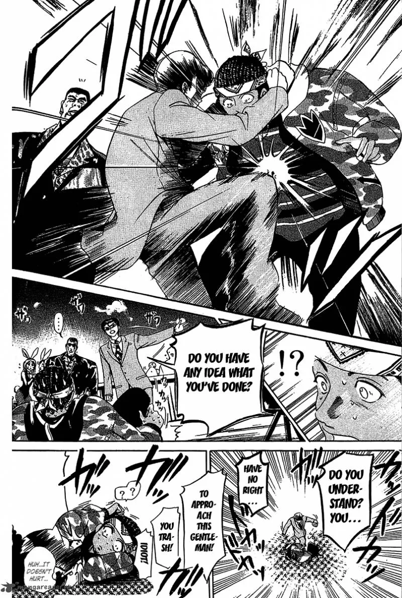 Hammer Session! Chapter 3 page 20
