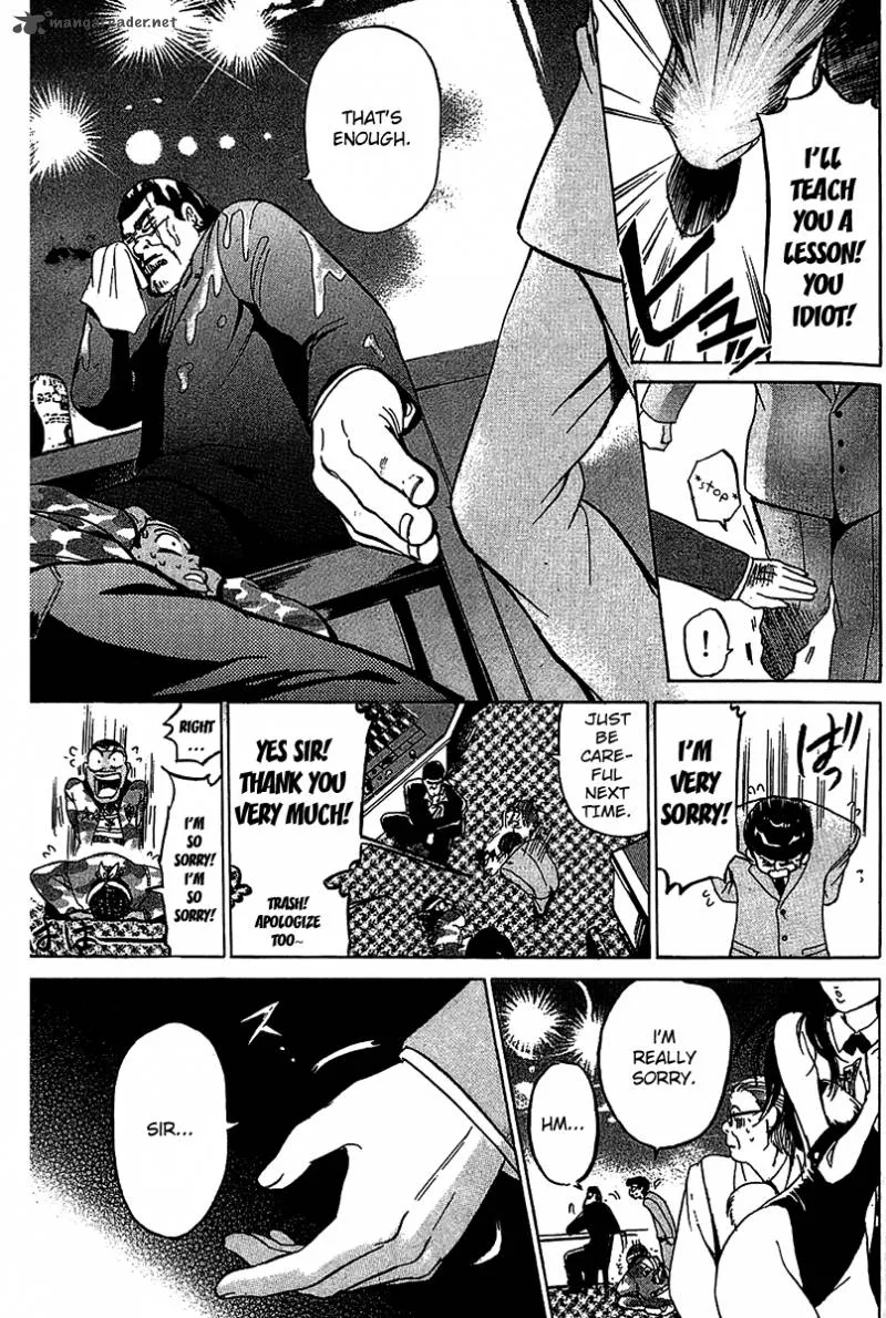 Hammer Session! Chapter 3 page 21