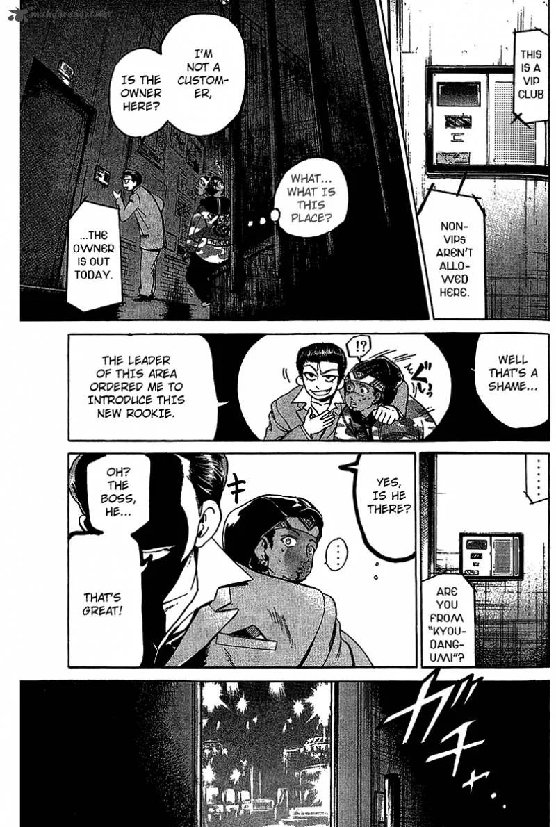 Hammer Session! Chapter 3 page 13