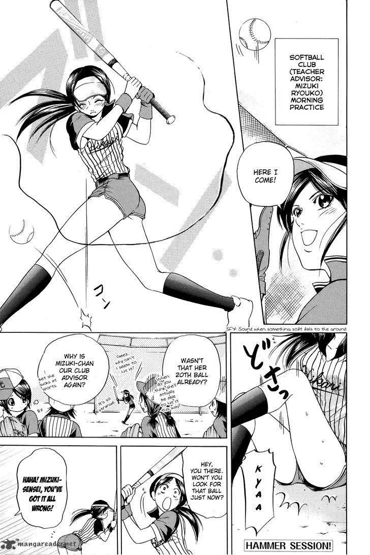 Hammer Session! Chapter 31 page 2
