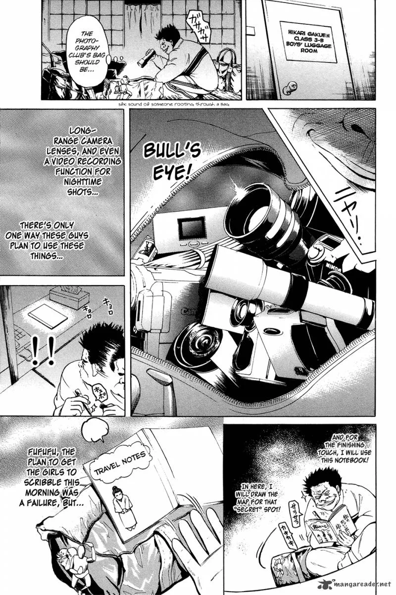 Hammer Session! Chapter 32 page 8