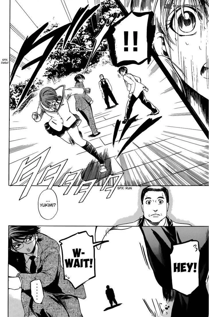 Hammer Session! Chapter 36 page 5