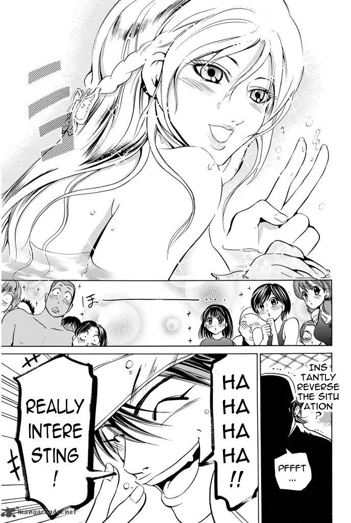 Hammer Session! Chapter 37 page 14