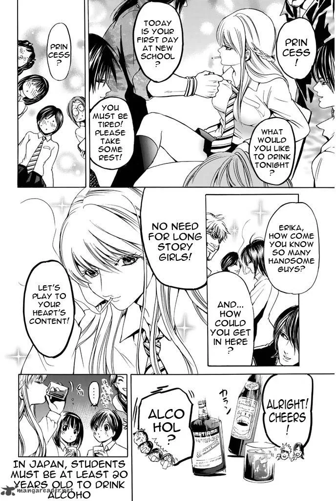 Hammer Session! Chapter 37 page 19