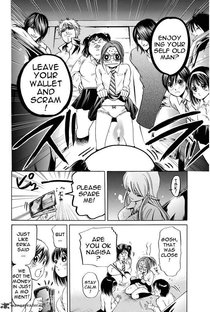 Hammer Session! Chapter 37 page 17