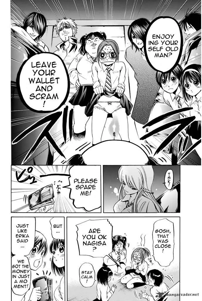 Hammer Session! Chapter 39 page 17