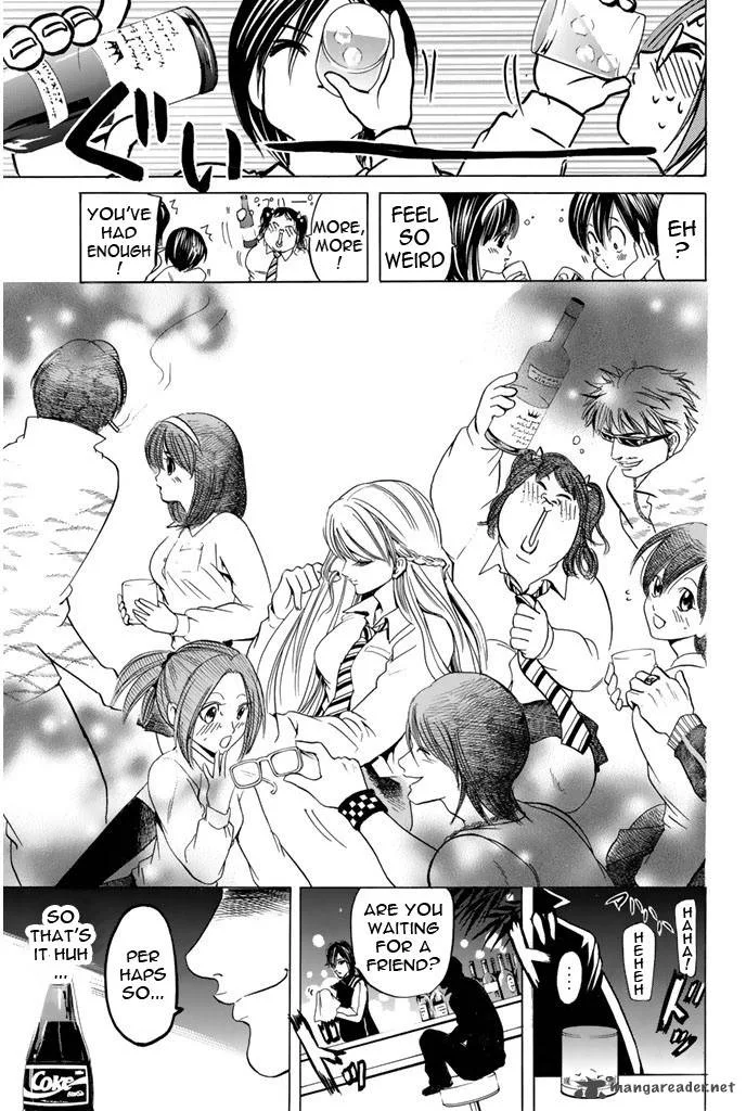 Hammer Session! Chapter 39 page 20