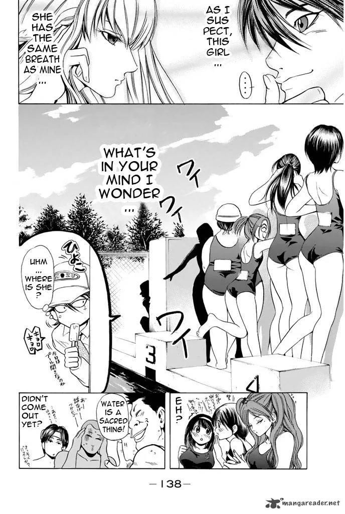 Hammer Session! Chapter 39 page 8
