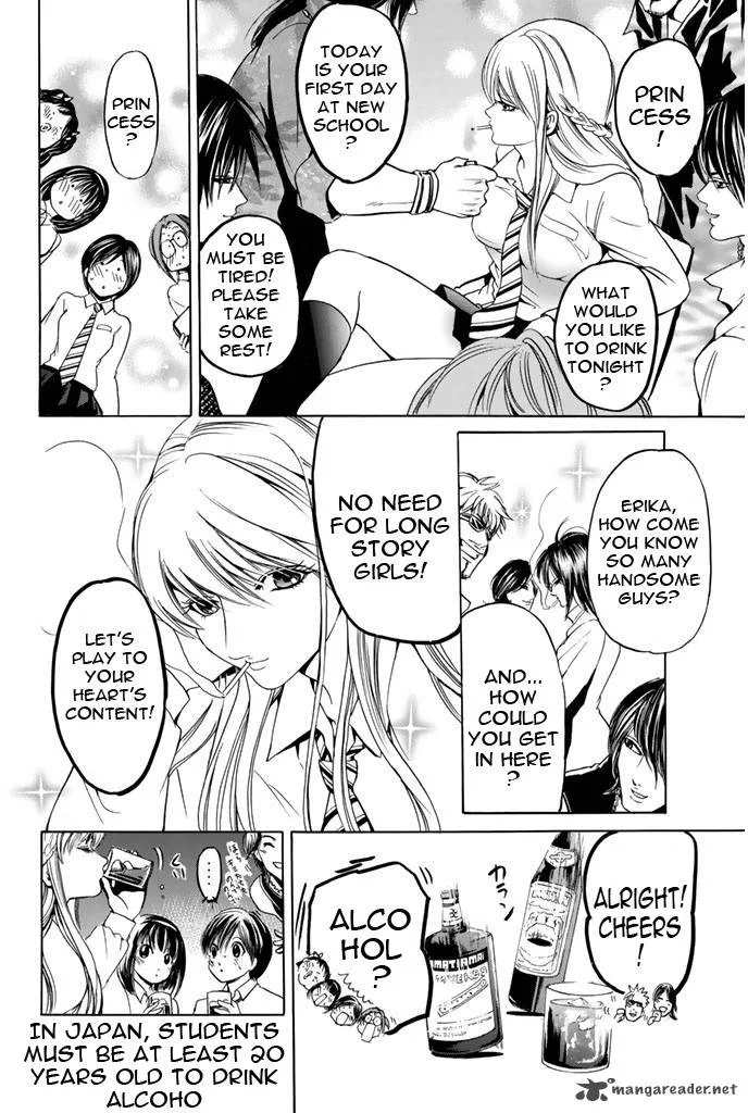 Hammer Session! Chapter 39 page 19