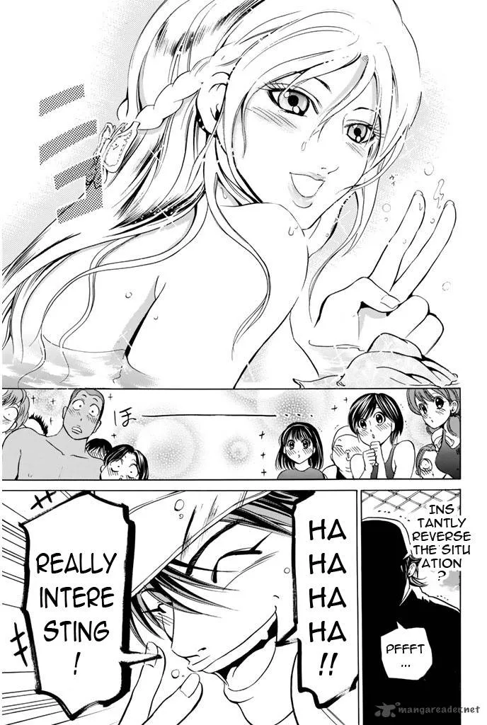 Hammer Session! Chapter 39 page 14