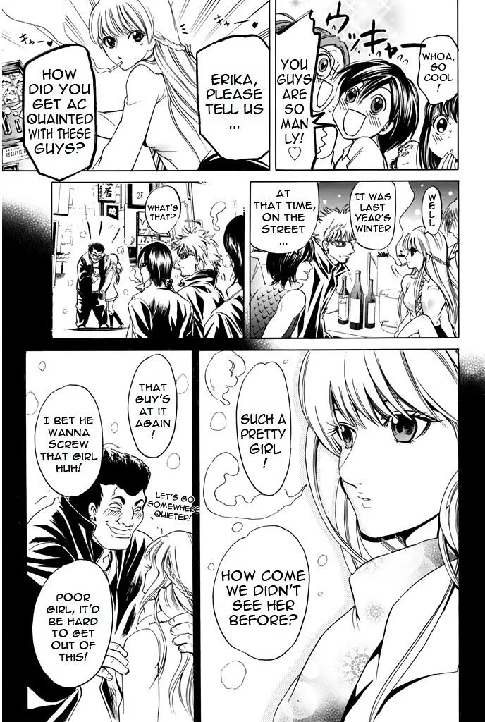 Hammer Session! Chapter 40 page 7