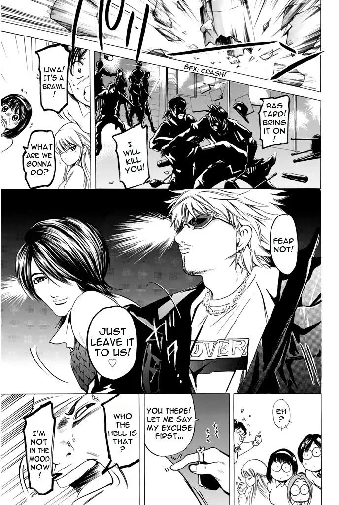 Hammer Session! Chapter 40 page 5