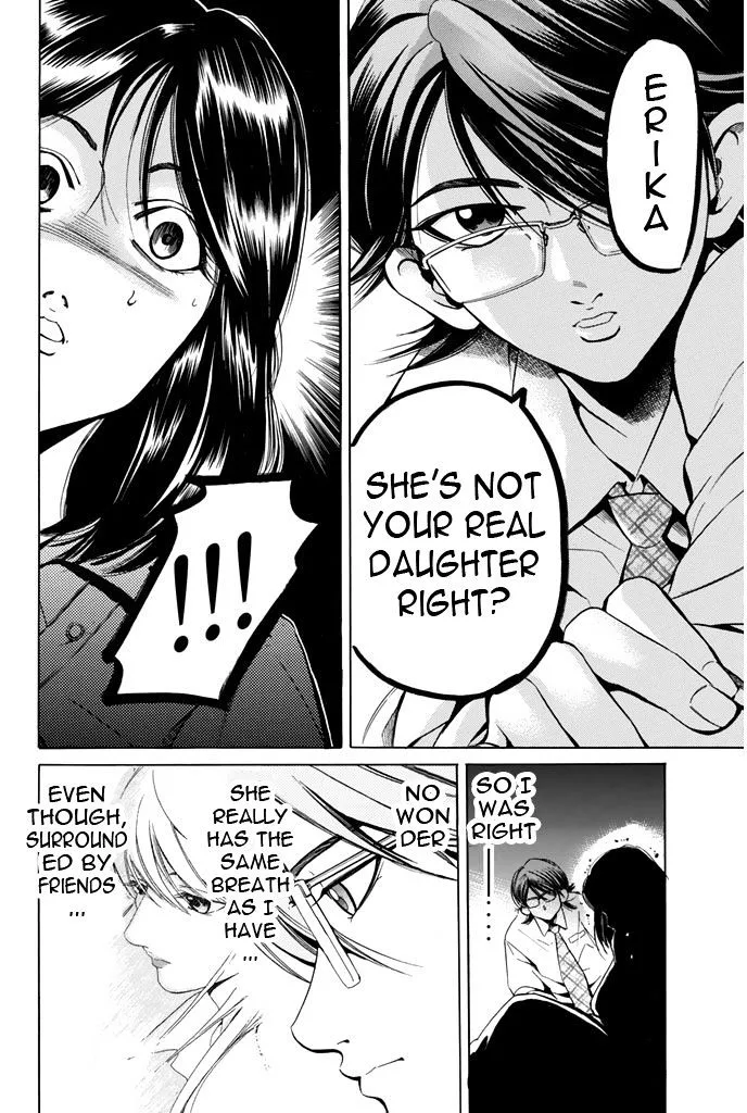 Hammer Session! Chapter 41 page 8