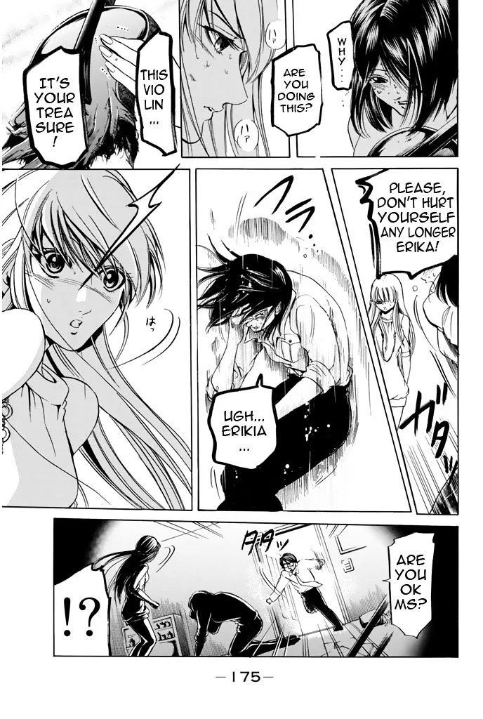Hammer Session! Chapter 41 page 5