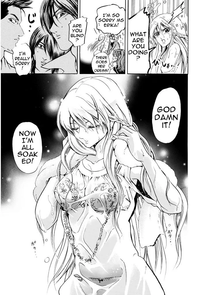 Hammer Session! Chapter 41 page 11