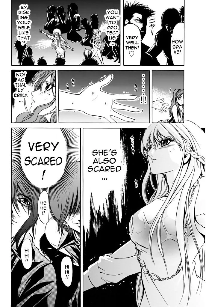 Hammer Session! Chapter 41 page 17