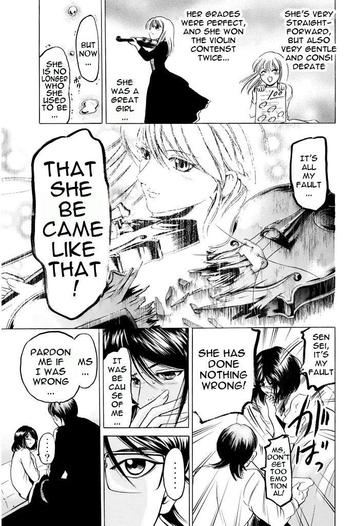 Hammer Session! Chapter 41 page 7