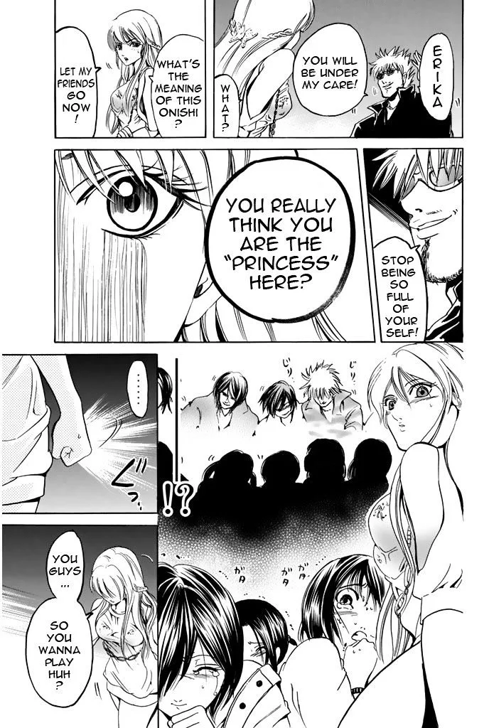 Hammer Session! Chapter 41 page 15