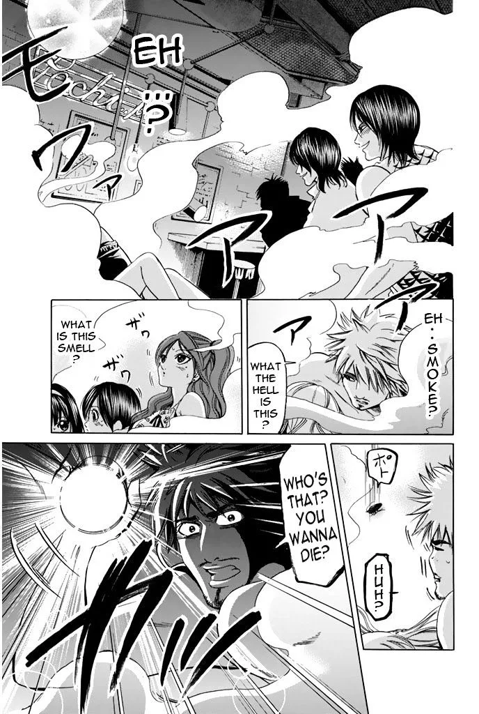 Hammer Session! Chapter 42 page 11