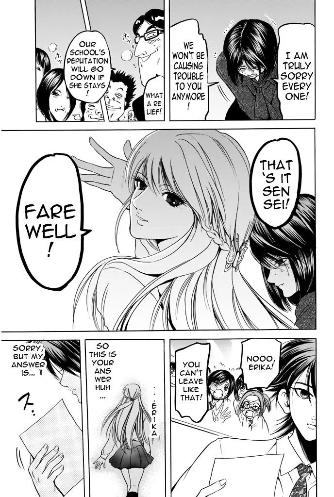 Hammer Session! Chapter 42 page 23