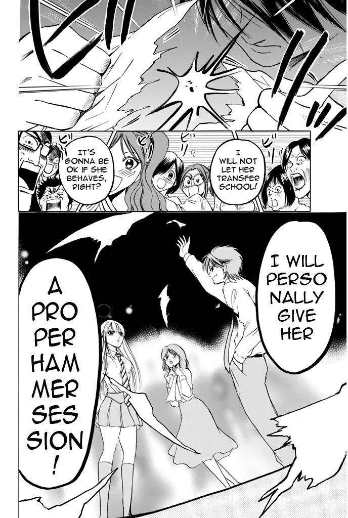 Hammer Session! Chapter 42 page 24