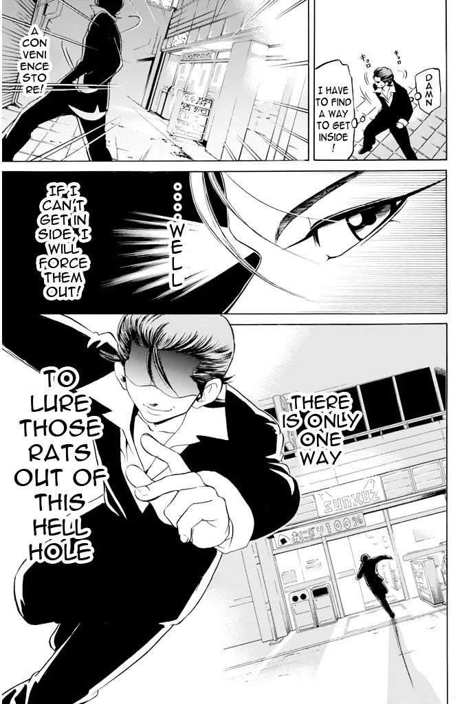 Hammer Session! Chapter 42 page 7