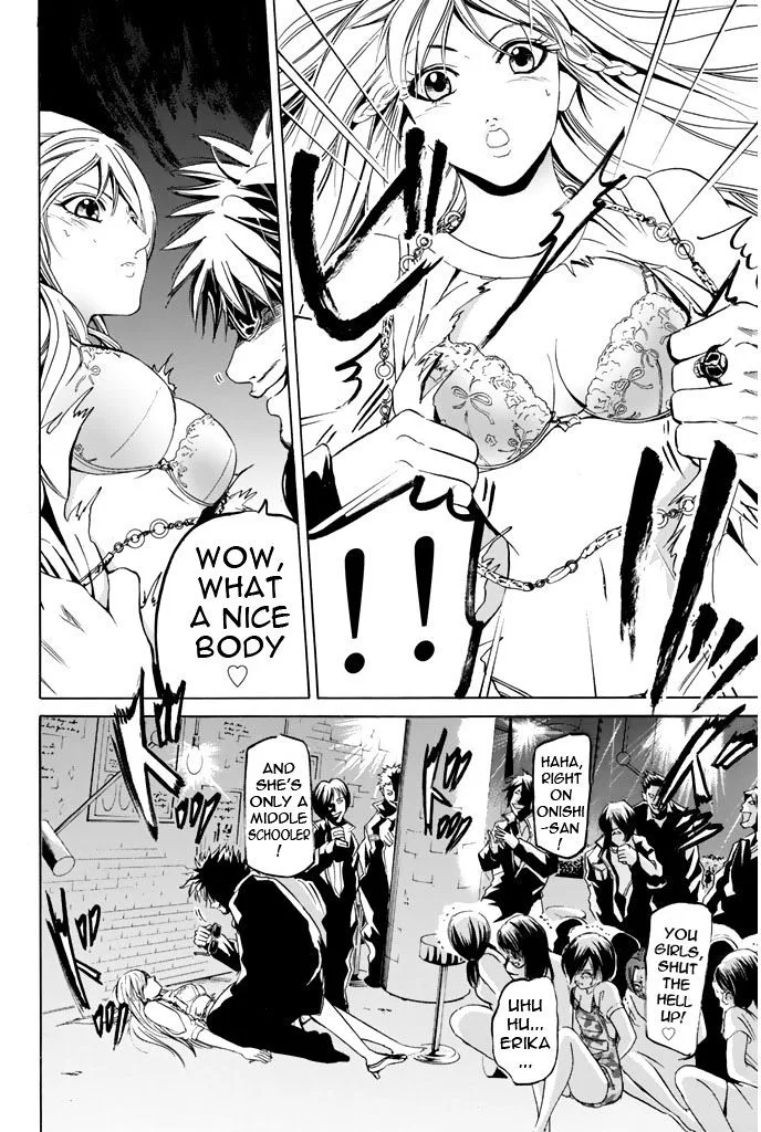 Hammer Session! Chapter 42 page 8
