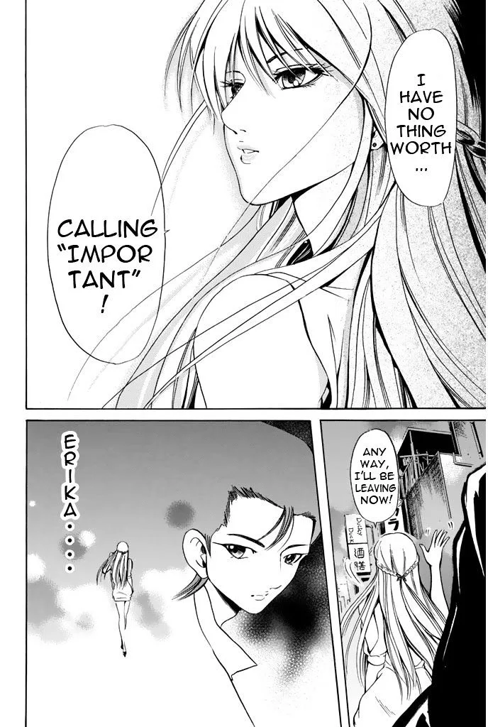 Hammer Session! Chapter 42 page 16