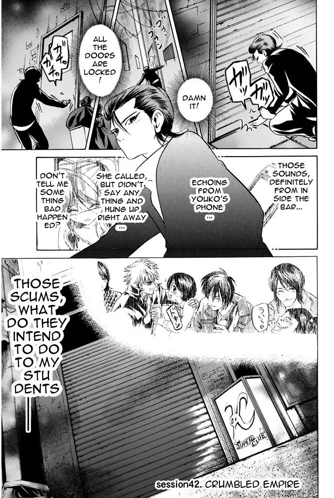 Hammer Session! Chapter 42 page 5