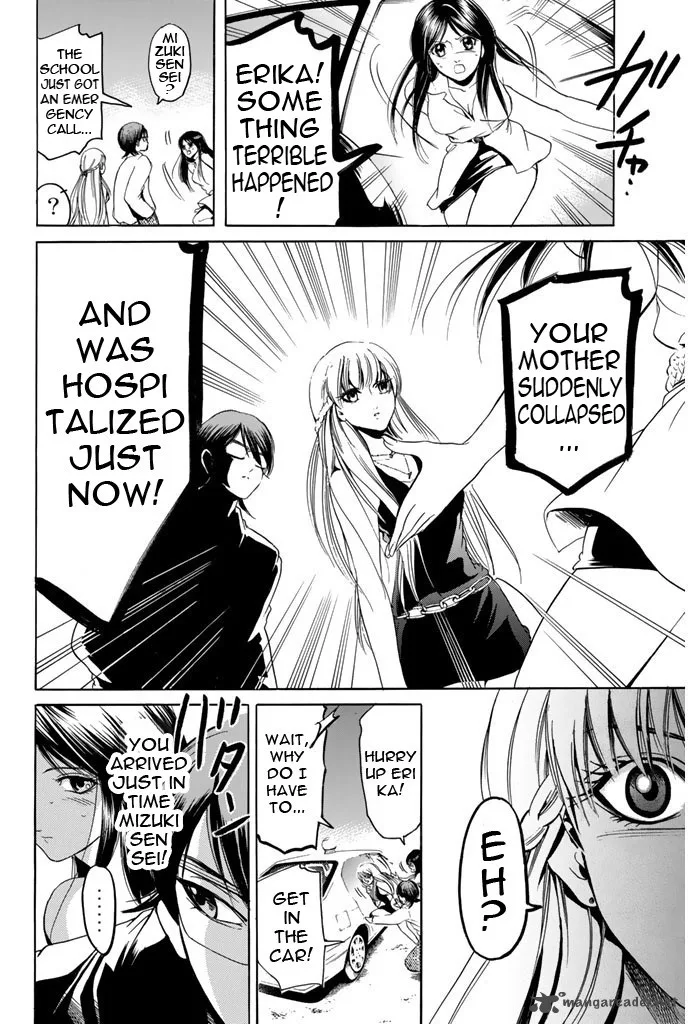 Hammer Session! Chapter 43 page 14