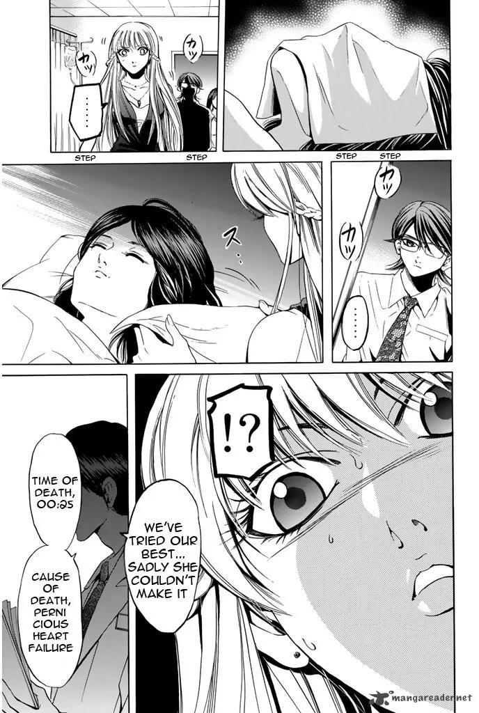 Hammer Session! Chapter 43 page 17