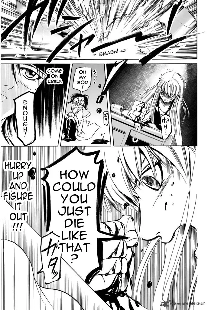 Hammer Session! Chapter 43 page 21