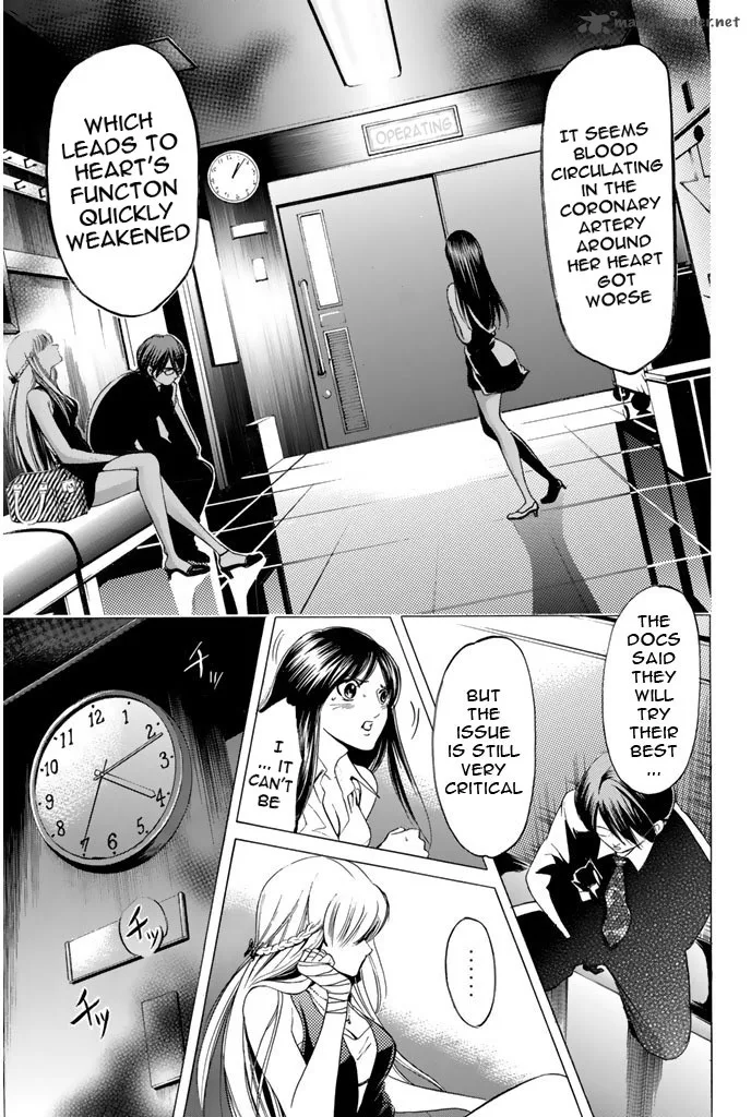 Hammer Session! Chapter 44 page 9