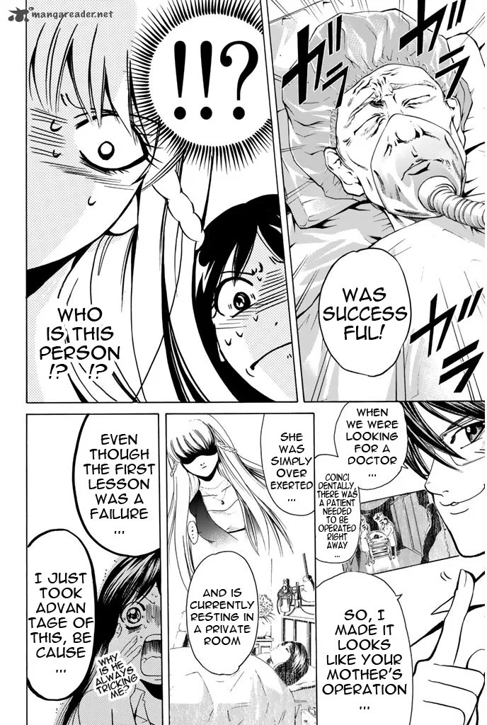 Hammer Session! Chapter 44 page 16