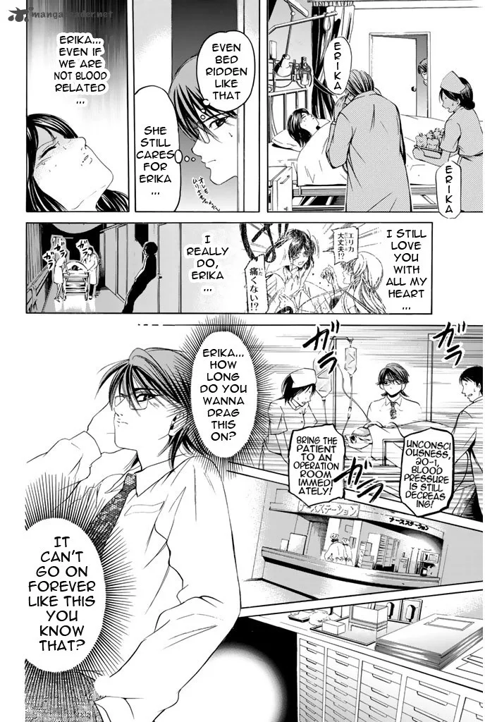 Hammer Session! Chapter 44 page 6